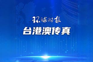 开云平台中国官方网站截图4